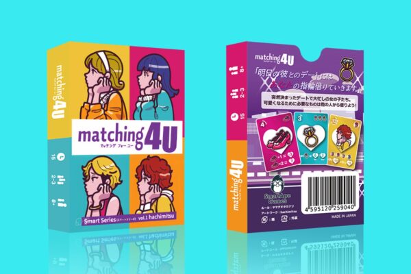 「matching 4U」アートワーク