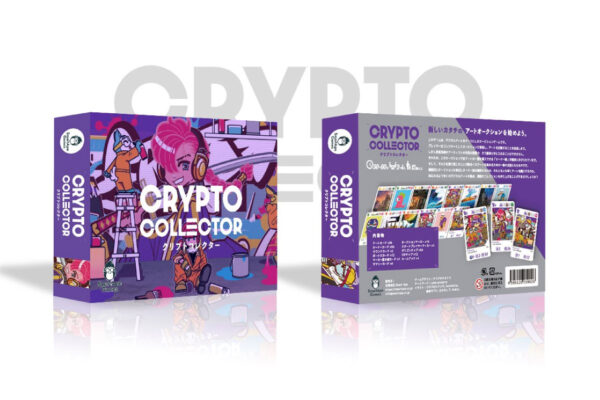CRYPT COLLECTORパッケージイラスト