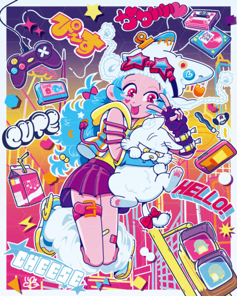 KAWAII POP!