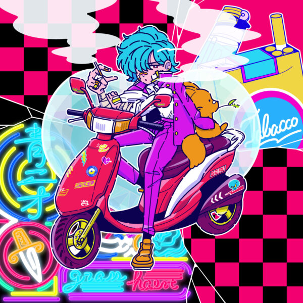 楽曲「ガラスのハート」ジャケットデザイン