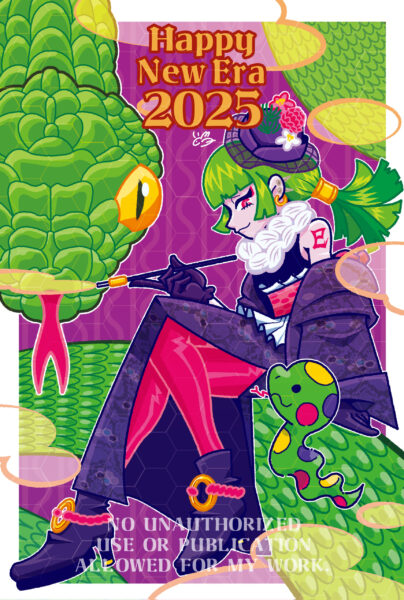Happy new era!2025