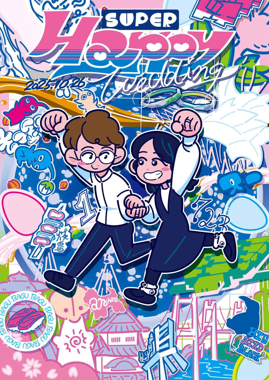 ウェルカムボード用イラスト | HACHINOSU - Illustrator hachimitsu