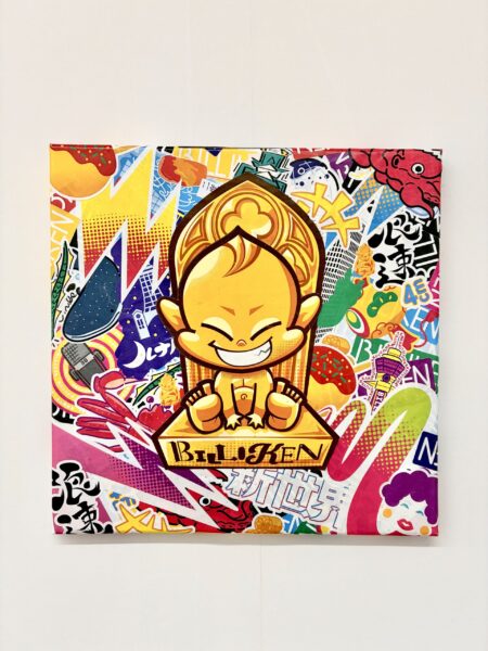 BILLIKEN CREATORS OSAKA 2026 出展