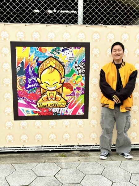 新今宮駅高架下「ビリケンアート」掲載
